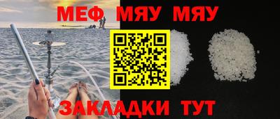 марки lsd Камышлов