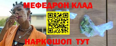 твердый Можайск