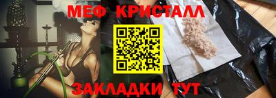 марки lsd Камышлов