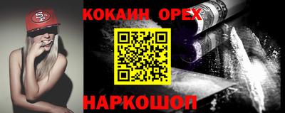 марки lsd Камышлов
