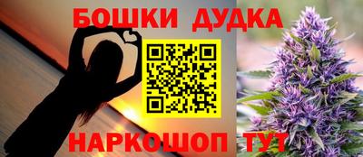 марки lsd Камышлов