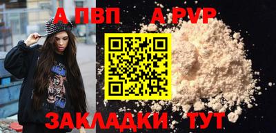 марки lsd Камышлов