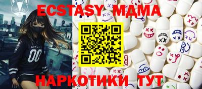 марки lsd Камышлов