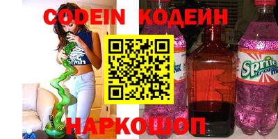 марки lsd Камышлов