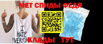 гашик Кандалакша