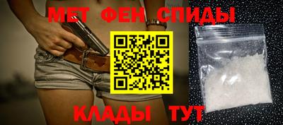 марки lsd Камышлов