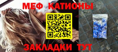 гашик Кандалакша